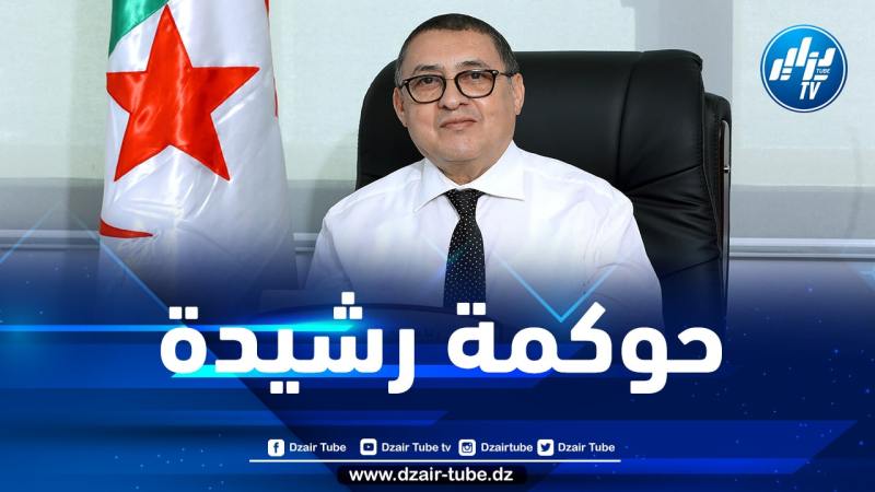 وزير الداخلية: الرئيس تبون يولي أهمية كبيرة للتنمية المحلية