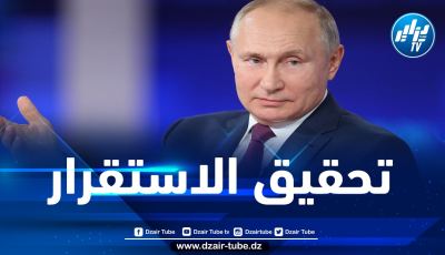بوتين يبعث برسالة للمشاركين في القمة العربية بالجزائر