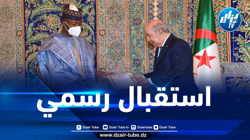 الرئيس تبون يستقبل وزير التعليم التقني في النيجر