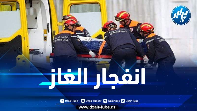 جرحى في انفجار غاز البوتان ببومرداس