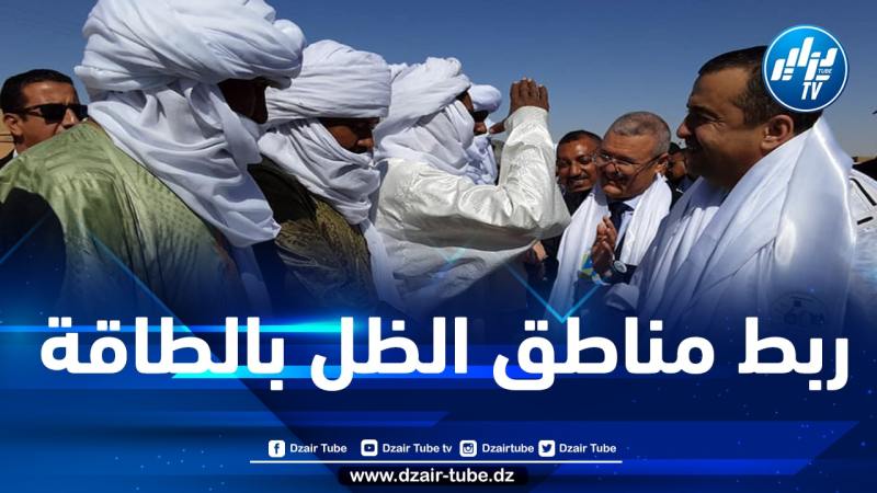 عرقاب يشرف على مشاريع ربط مناطق الظل في برج باجي مختار بالكهرباء