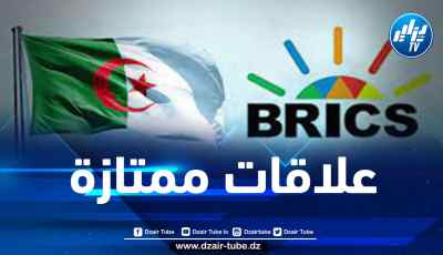 روسيا ترحب بانضمام الجزائر إلى مجموعة “بريكس”