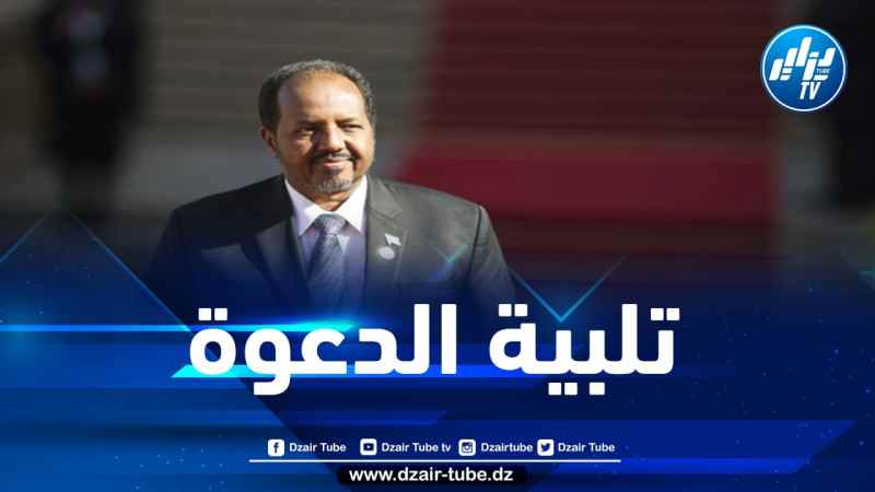 القمة العربية…رئيس جمهورية الصومال يصل إلى الجزائر