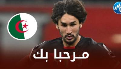 خطوة جديدة من ياسين عدلي تقربه من تمثيل الخضر!