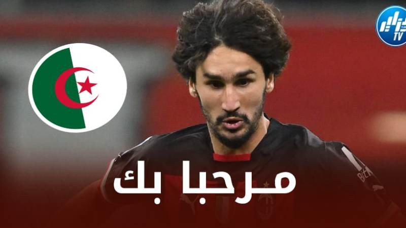 خطوة جديدة من ياسين عدلي تقربه من تمثيل الخضر!