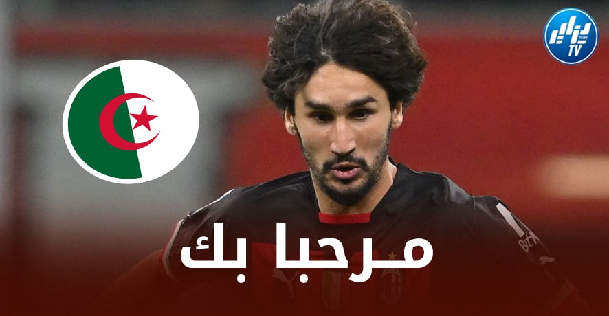خطوة جديدة من ياسين عدلي تقربه من تمثيل الخضر!