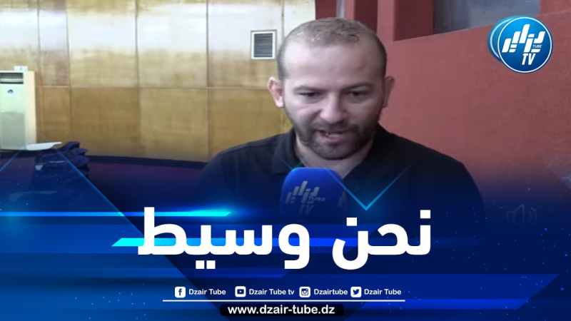 شااهد …  الإعلامي سعيد فلاك يثمن مبادرة  منظمة الصحافيين الرياضيين ويأمل أن تجسد أهدافها على أرض الواقع