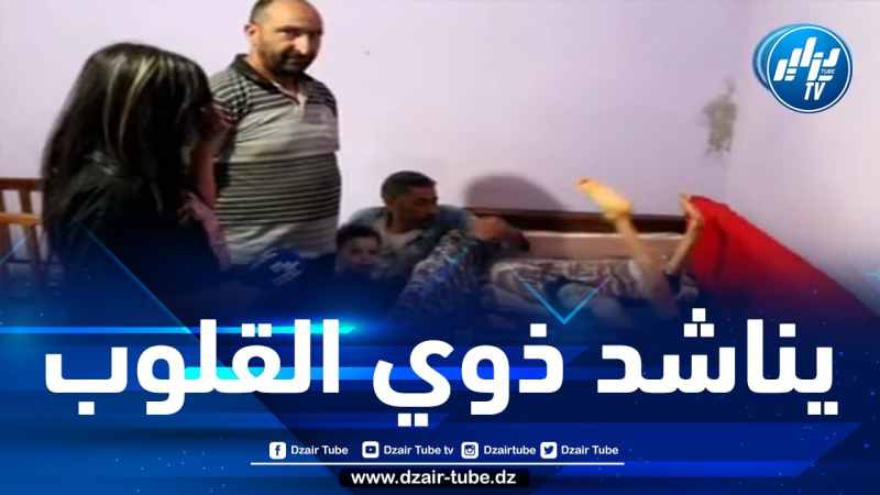 شااهد.. مشاهد مؤثرة لفيدو إنساني.. “محمد الأمين” يعاني من إعاقة ذهنية و حركية و بصرية مئة بالمئة يناشد المحسنين وذوي القلوب الرحيمة…