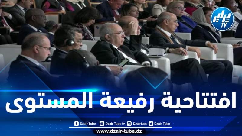 لعمامرة يعقد لقاءات ثنائية على هامش منتدى باريس الخامس من أجل السلم