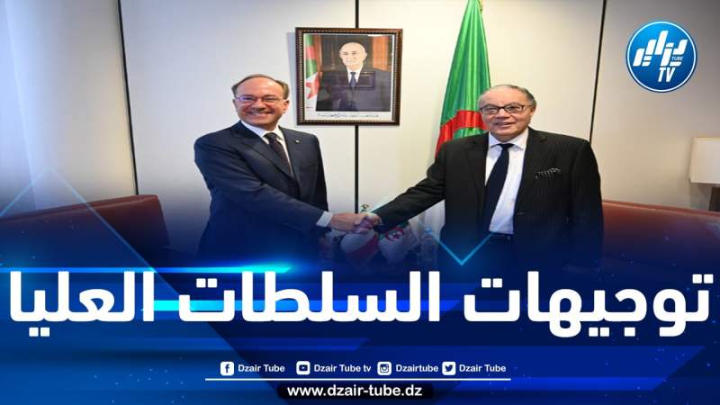 بلاني يؤكد خلال استقباله للسفير الإيطالي على أهمية الحفاظ على الديناميكية الإيجابية التي يشهدها التعاون الثنائي في الآونة الأخيرة
