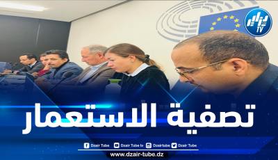 المجموعة البرلمانية الأوروبية للتضامن مع الشعب الصحراوي تجتمع بستراسبورغ بحضور وفد صحراوي