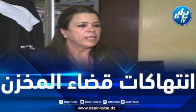 وصفت محاكمات معتقلي حراك الرّيف بأنها “محاكمة لمنطقة الريف”.. محامية مغربية تكشف عن الظروف السيئة لمحاكمة نظام المخزن للمعتقلين السياسيين