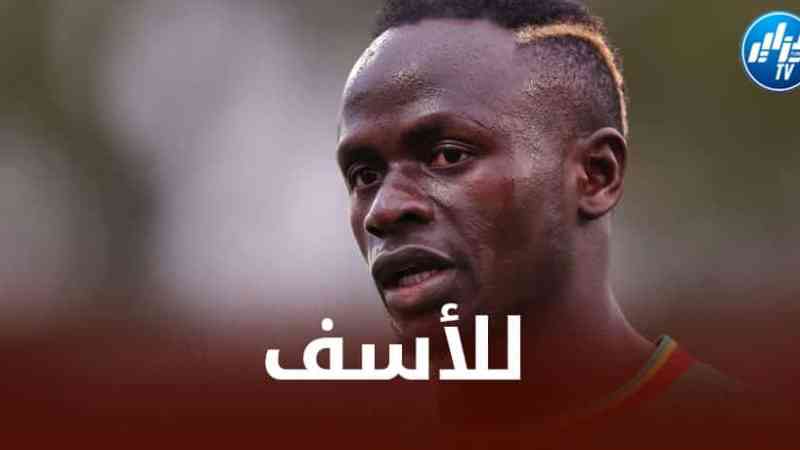 تعاطف كبير مع ساديو ماني  بعد غيابه  عن  كأس  العالم