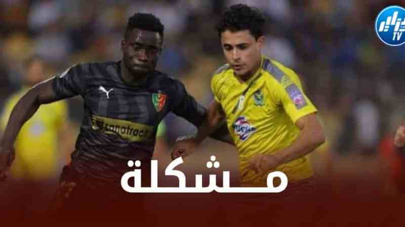 الكاميروني روني يضع إدارة “العميد” في ورطة !