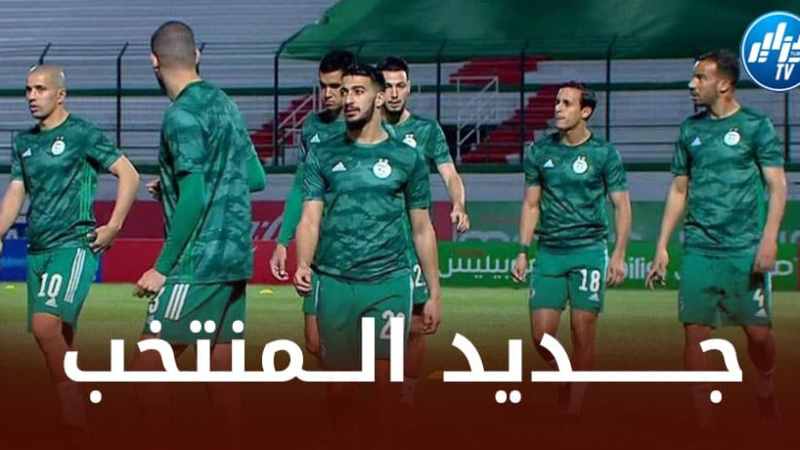 رســـميا…3 لاعبين من مزدوجـــي الــجنسية يعلنون عن رغبتهم باللعب لــصالح الخضر