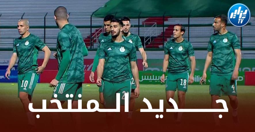 رســـميا…3 لاعبين من مزدوجـــي الــجنسية يعلنون عن رغبتهم باللعب لــصالح الخضر