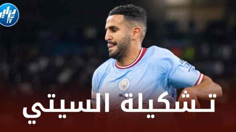 تــشكيلة مانشستر سيتي المتوقعة ضد إشبيلية