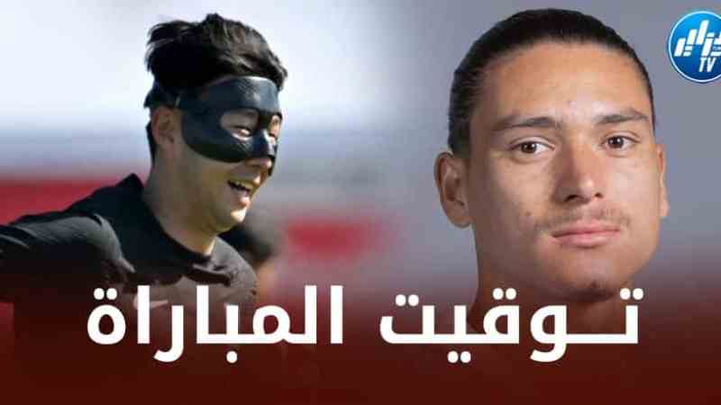 تــوقيت مباراة الأورغواي و كوريا الجنوبية…و القنوات الناقلة