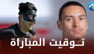 تــوقيت مباراة الأورغواي و كوريا الجنوبية…و القنوات الناقلة