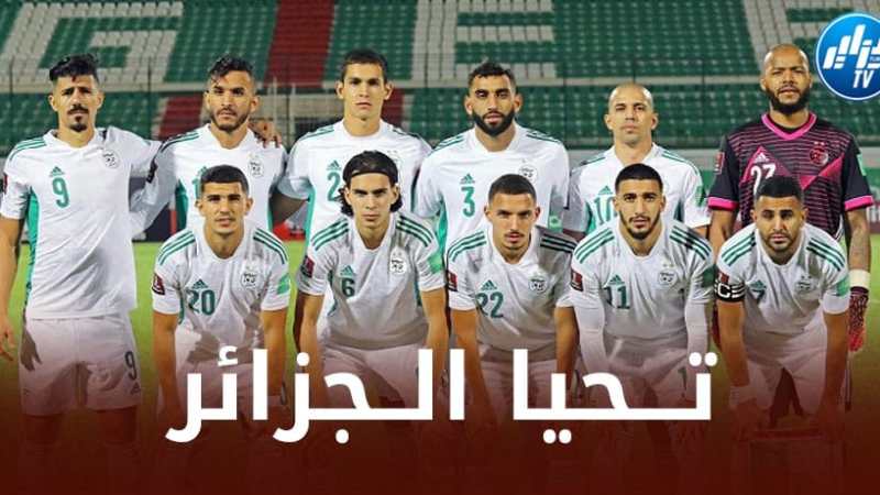 بالــصور….نجوم المنتخب الوطني يحتفون بذكرى  أول نوفمبر 1954