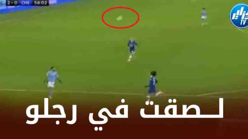 بالــفيديو…كونترول محرز العالمي ضد تشيلسي