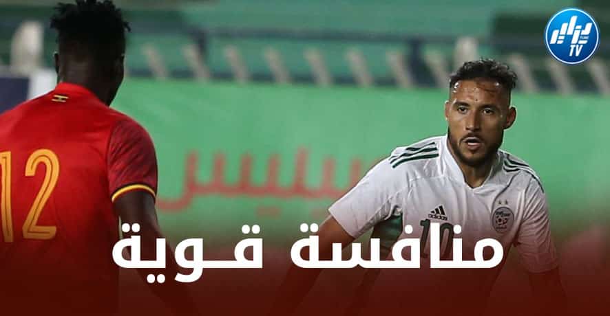 منافس جديد….هل سيحجز ”الجناح الطائر” مكانة أساسية في تشكيلة الخضر على حساب بلايلي و وناس ؟