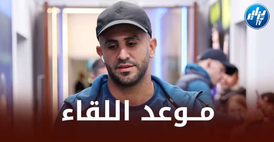 تـــوقيت مباراة مانشستر سيتي و إشبيلية…و الــقنوات الناقلة