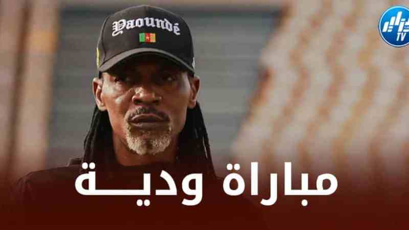 مباراة ودية…منتخب جامايكا يفرض التعادل على الكاميرون المشارك في المونديال !