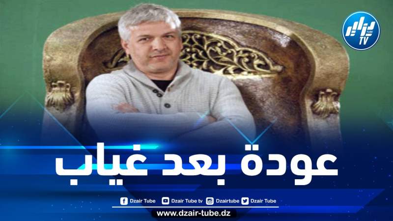 جعفر قاسم يكشف جديده في رمضان المقبل