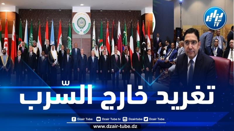 قراءة تقييمية في المشاركة المغربية في القمة العربية…الدبلوماسية البهلوانية