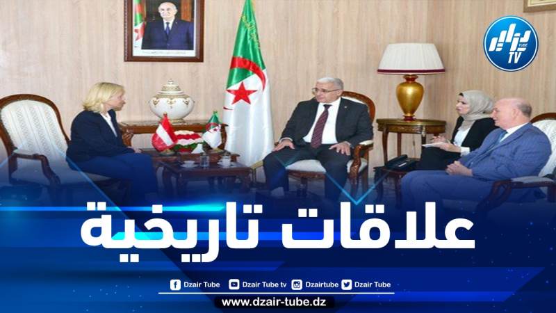 بوغالي يتناول مع سفيرة النمسا سبل تعزيز العلاقات بين البلدين