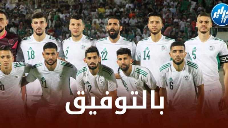 المنتخب المحلي يواجه الكويت غدا وبوقرة يريد العلامة الكاملة