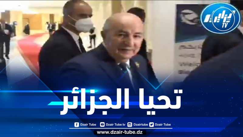 شاااهد . الرئيس تبون يعيد العبارة الشهيرة التي قالها في افتتاح الألعاب المتوسطية بوهران… “تحيا الجزائر “..