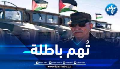 العدالة الإسبانية تغلق ملف الشكوى الثانية المرفوعة ضد الرئيس الصحراوي ابراهيم غالي