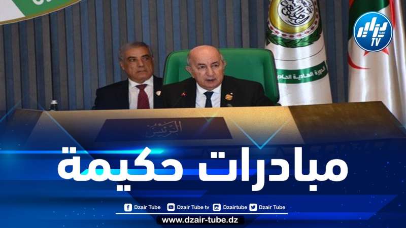 الرئيس تبون يشيد بتنسيق وتوحيد الجهود العربية لمرافقة مسار تحقيق الوحدة الوطنية الفلسطينية