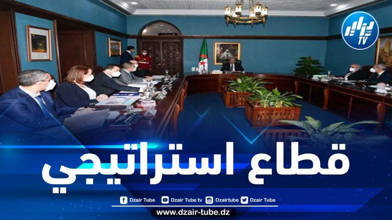الرئيس تبون يترأس اجتماعا للمجلس الاعلى للطاقة