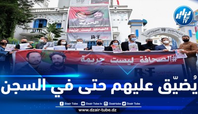 استقصاء جديد لـ “مركز التقارير العالمية” يؤكد: في حملة منسّقة على الإنترنت.. نظام المخزن متورّط في استخدام حسابات وهمية على فيسبوك لمهاجمة صحفيين مغاربة محتجزين داخل سجونه 