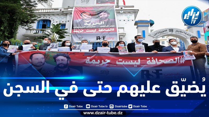 استقصاء جديد لـ “مركز التقارير العالمية” يؤكد: في حملة منسّقة على الإنترنت.. نظام المخزن متورّط في استخدام حسابات وهمية على فيسبوك لمهاجمة صحفيين مغاربة محتجزين داخل سجونه 