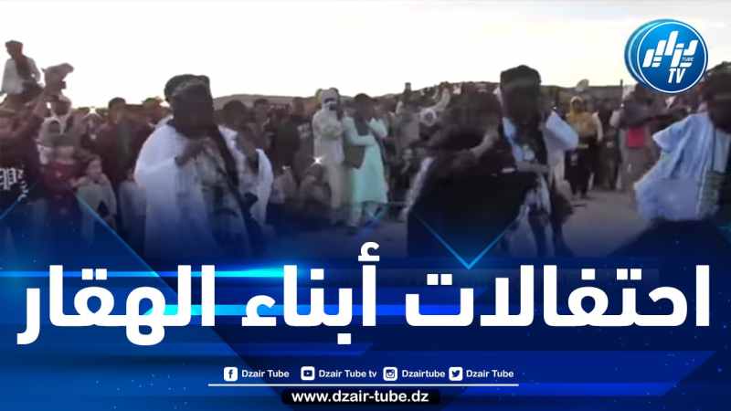 شااهد..الموروث الثقافي المميز  ..هكذا إحتفلت أكثر من عشرين جمعية بجبل الهقار بمناسبة ثورة نوفمبر المجيدة بتمنراست..