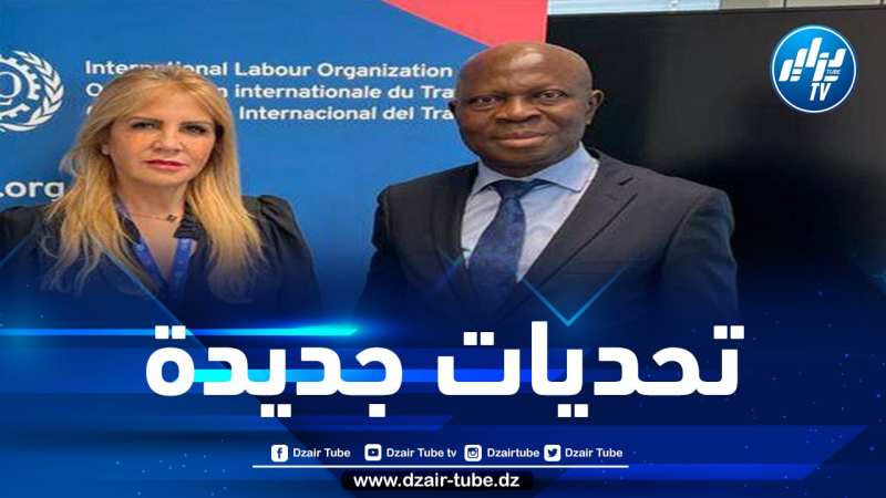 سعيدة نغزة تُستقبل بجنيف من طرف المدير العام لمكتب العمل الدولي