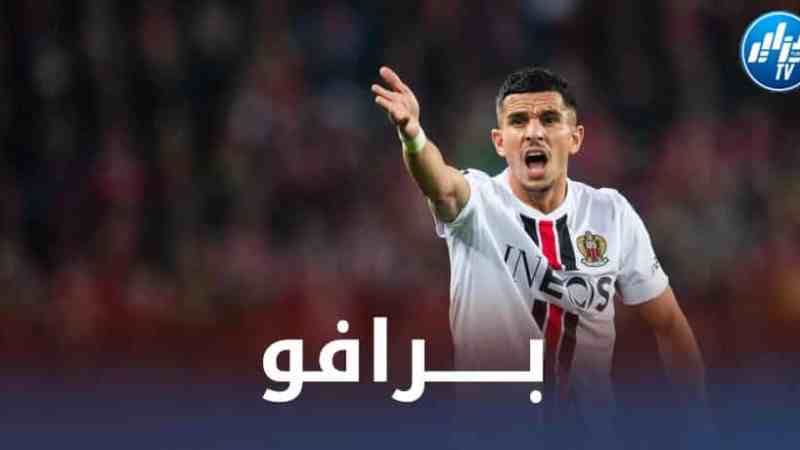 رسميا….يوسف عطال يحققا رقما قياسيا مع نيس الفرنسي !