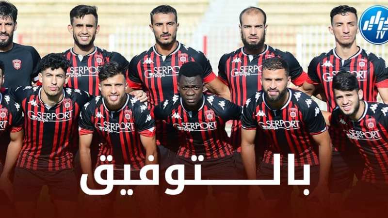 ذهاب الدور التمهيدي الثاني مكرر من كأس “الكاف” : إتحاد العاصمة – كاب تاون….”سوسطارة” تراهن على العودة بنصف التأشيرة من جنوب إفريقيا