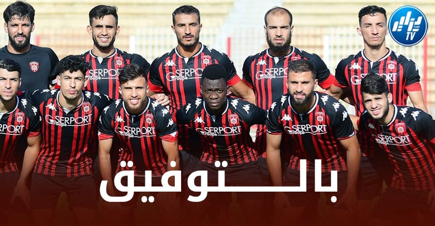 ذهاب الدور التمهيدي الثاني مكرر من كأس “الكاف” : إتحاد العاصمة – كاب تاون….”سوسطارة” تراهن على العودة بنصف التأشيرة من جنوب إفريقيا