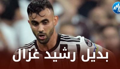 بيشكتاس يريد التعاقد مع المغربي زياش لتعويض غزال