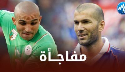 جبور : ” زيدان تم رفضه في المنتخب الجزائري بحجة أنه بطئ الحركة”