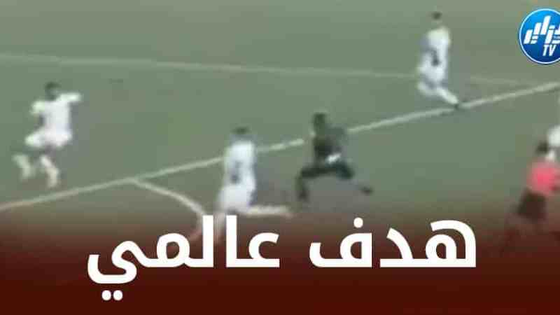 بالـفيديو….المهاجم ”عبد الحفيظ” يسجل هدفا عالميا في مباراة شباب قسنطينة و أمل الأربعاء