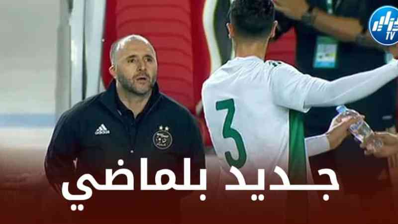 بالأسماء…5 لاعبين جدد مرشحين للتواجد في قائمة بلماضي المعنية بمباراة الســويد