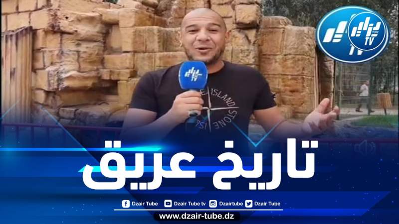 حضيرة نوميديا بحجوط..لن تندم على زيارتها …عالمية جدا.. شاهد مع ميستر أبي تاريخ الجزائر 7000 سنة قبل الميلاد عندما كانت صحراءنا غابات ومليئة بالحيونات وقصص الحروب الطاحنة ..وتعرف على اللغة التي كنا نتحدث بها …اليوم راح تتمتع وتتعلم #روعة