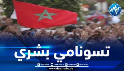 حكومة أخنوش تواجه أسبوعا من الاحتجاجات الواسعة والإضرابات متعددة القطاعات ستعمّ أرجاء المغرب