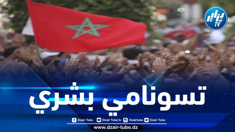 حكومة أخنوش تواجه أسبوعا من الاحتجاجات الواسعة والإضرابات متعددة القطاعات ستعمّ أرجاء المغرب